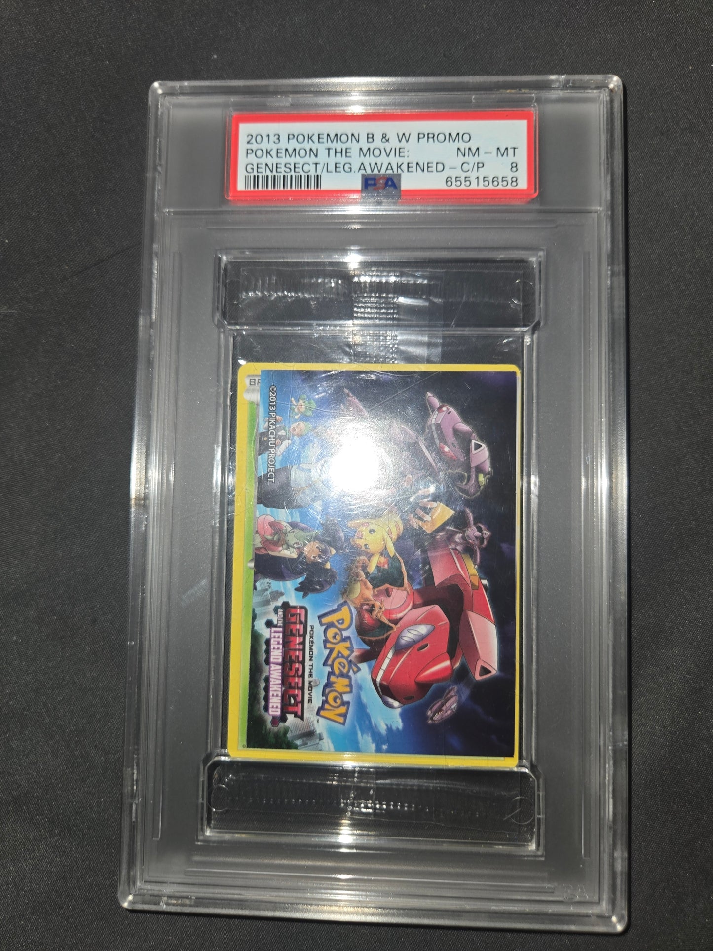 2013 Pokémon BW Promo Pokémon The Movie: Genesect and the Legend Awakened PSA 8 NM-MT